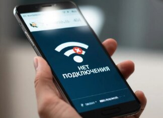 Жители оккупированной части Запорожской области остались без мобильной связи — ЦНС