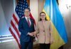 Украина и США договорились расширить возможности работы URIF и создать фонд для соинвестирования