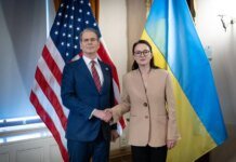 Украина и США договорились расширить возможности работы URIF и создать фонд для соинвестирования