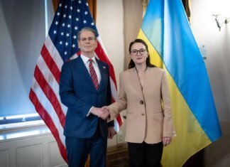 Украина и США договорились расширить возможности работы URIF и создать фонд для соинвестирования