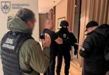 Арестованы активы на более чем $11 млн и задержан еще один участник международной хакерской группы — Генпрокурор Кравченко