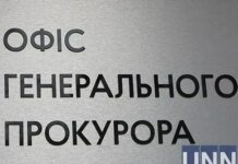 Соучредитель легальной табачной компании получил подозрение за опасный контрафакт на миллионы гривен
