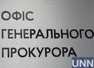Соучредитель легальной табачной компании получил подозрение за опасный контрафакт на миллионы гривен