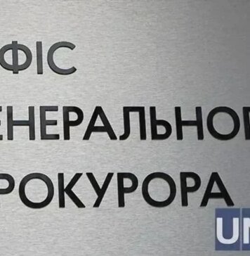 Соучредитель легальной табачной компании получил подозрение за опасный контрафакт на миллионы гривен