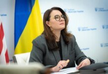 Свириденко после визита в Вашингтон чувствует больше уверенности в поддержке США