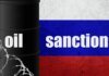 Украина призвала США возобновить санкции против российской нефти