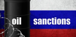 Украина призвала США возобновить санкции против российской нефти