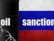 Украина призвала США возобновить санкции против российской нефти
