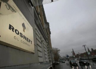 ЦПД: российские олигархи отказываются создавать "суверенный ИИ" для путина