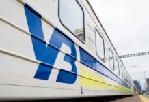 Укрзалізниця меняет стоимость билетов в вагонах СВ и первом классе