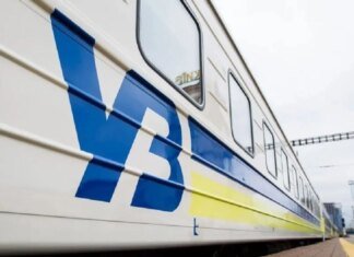 Укрзалізниця меняет стоимость билетов в вагонах СВ и первом классе