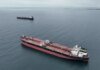 Глава МЭА предложил нефтепровод Басра-Джейхан в обход Ормузского пролива