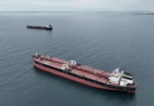 Глава МЭА предложил нефтепровод Басра-Джейхан в обход Ормузского пролива