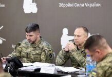 Сырский заявил о соревновании с рф в сфере дронов и определил новые задачи для ВСУ