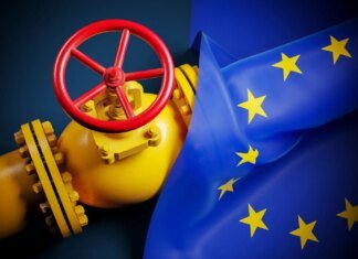 Цены на газ в Европе выросли из-за неопределенности относительно переговоров США и Ирана – Bloomberg