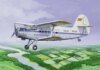 рф планирует реанимировать 700 советских самолетов Ан-2 из-за дефицита авиации — разведка