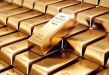 Золото $4723 – цены стабилизировались после падения на фоне перемирия США с Ираном