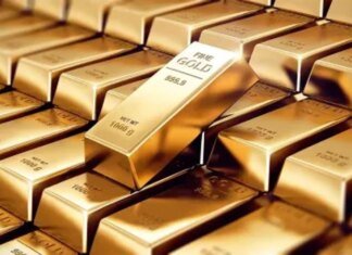 Золото $4723 – цены стабилизировались после падения на фоне перемирия США с Ираном