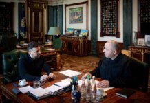 Украина разрабатывает параметры сотрудничества в сфере безопасности с Индией и Бахрейном — Зеленский