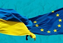 ЕС разблокировал 90 млрд евро кредита для Украины — Зеленский и Свириденко отреагировали