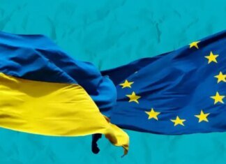 ЕС разблокировал 90 млрд евро кредита для Украины — Зеленский и Свириденко отреагировали
