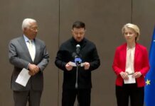 Это великий день – Зеленский на Кипре встретился с руководителями ЕС и поблагодарил за решение о 90 млрд помощи и санкциях