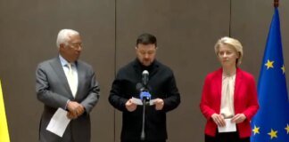 Это великий день – Зеленский на Кипре встретился с руководителями ЕС и поблагодарил за решение о 90 млрд помощи и санкциях