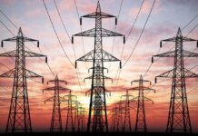 Отключений света в Украине на 24 апреля не прогнозируется