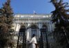 ЦБ россии готовится снизить ставку на фоне замедления экономики и рисков войны