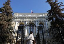 ЦБ россии готовится снизить ставку на фоне замедления экономики и рисков войны