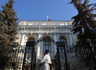ЦБ россии готовится снизить ставку на фоне замедления экономики и рисков войны