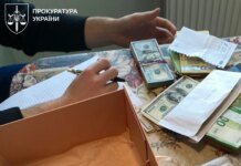 Прокуратура разоблачила сеть нелегальных онлайн-казино с оборотом в 5 млрд грн, среди организаторов есть граждане рф