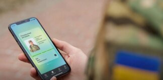 В Дії запустили важное обновление для ветеранов — е-удостоверение будет появляться раньше бумажного
