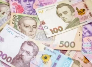 Объем наличных денег в Украине сократился до 923 млрд гривен — сколько денег приходится на одного жителя и каких купюр больше всего