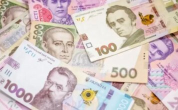 Объем наличных денег в Украине сократился до 923 млрд гривен — сколько денег приходится на одного жителя и каких купюр больше всего