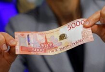 В россии сокращают льготное кредитование из-за нехватки бюджетных ресурсов — СЗРУ