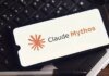 Компании призывают к совместной защите инфраструктуры через новый инструмент ИИ