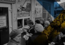 ЦНС: в оккупированных Мелитополе и Бердянске коллапс финансовой системы — безналичный расчет заблокирован