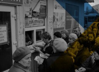 ЦНС: в оккупированных Мелитополе и Бердянске коллапс финансовой системы — безналичный расчет заблокирован