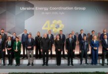 Партнеры выделят 100 млн евро на подготовку Украины к зиме — о чём договорились на "Энергетическом Рамштайне"