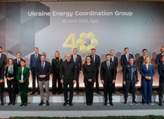 Партнеры выделят 100 млн евро на подготовку Украины к зиме — о чём договорились на "Энергетическом Рамштайне"