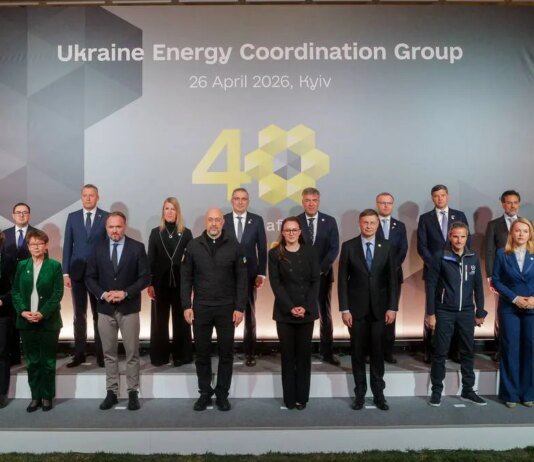 Партнеры выделят 100 млн евро на подготовку Украины к зиме — о чём договорились на "Энергетическом Рамштайне"