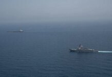 США перехватили в Аравийском море судно из иранского теневого флота