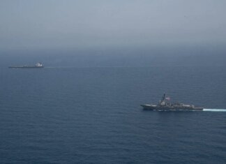 США перехватили в Аравийском море судно из иранского теневого флота