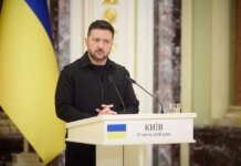Первый транш из пакета поддержки ЕС в 90 млрд евро Украина направит на внутреннее оборонное производство — Зеленский