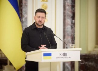 Первый транш из пакета поддержки ЕС в 90 млрд евро Украина направит на внутреннее оборонное производство — Зеленский