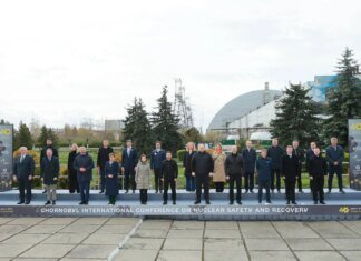 Украина получит первые 30 миллионов евро на восстановление конфайнмента ЧАЭС — Шмыгаль