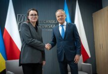 В Украине ожидают заключения соглашения с Польшей об осуществлении контроля в совместных пунктах пропуска