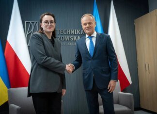 В Украине ожидают заключения соглашения с Польшей об осуществлении контроля в совместных пунктах пропуска