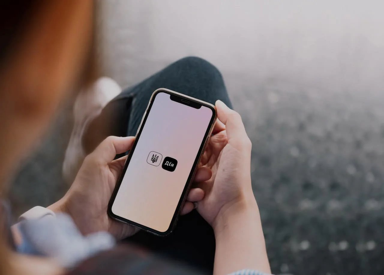 "Дія" упростила открытие счетов — подключено 24 банка